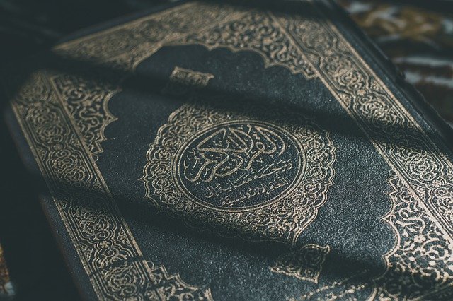 The Quran and UB